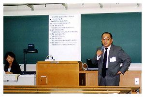 久米良昭氏