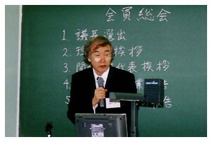 学会奨励賞受賞者発表:棚瀬孝雄氏