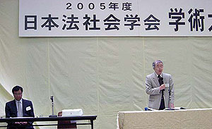 学会奨励賞発表:棚瀬孝雄会員