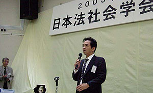 学会奨励賞受賞者挨拶:河合幹雄会員
