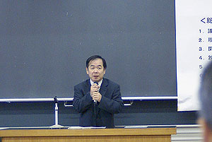 和田事務局長挨拶
