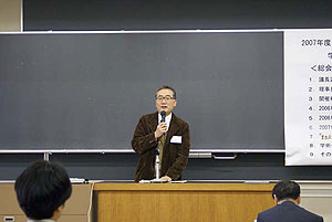 六本会員（『末広厳太郎と日本の法社会学』の刊行について）